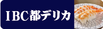 IBCsfJ
