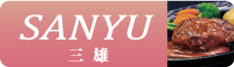 ЎOY